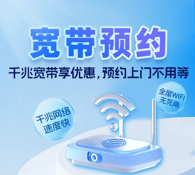 长汀县宣成乡