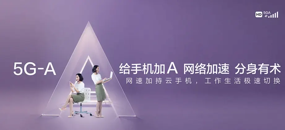 长汀县长汀县涂坊镇 移动宽带