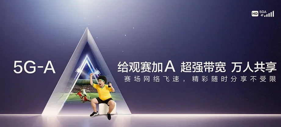 长汀县长汀县童坊镇 移动宽带