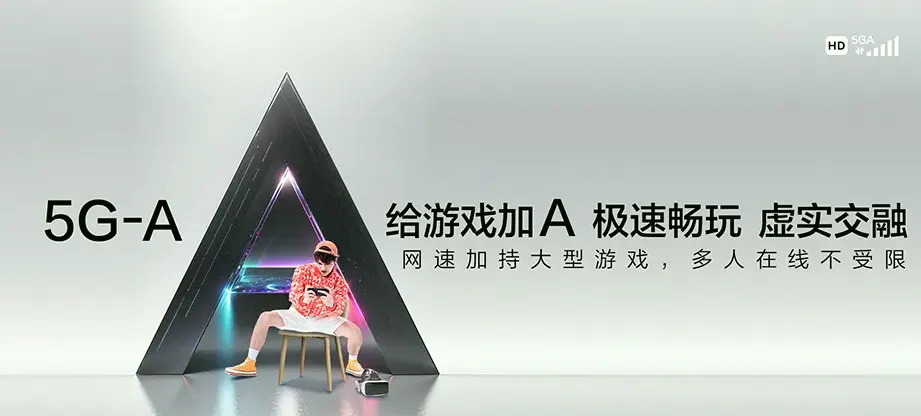 长汀县长汀县古城镇 移动宽带