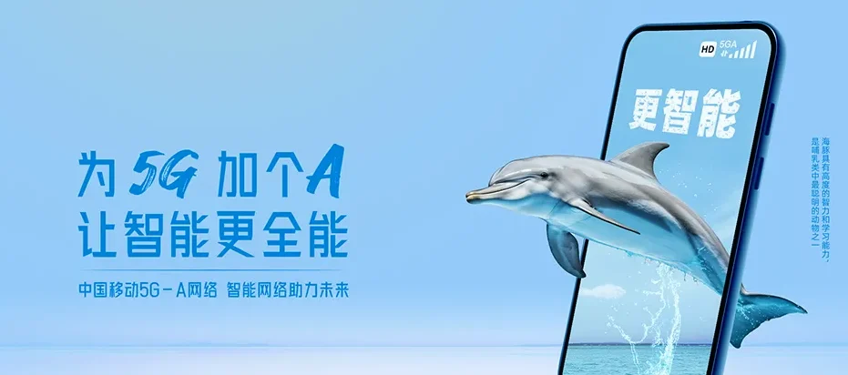 长汀县长汀县汀州镇 移动宽带